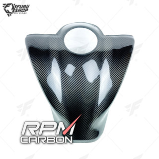 ครอบถังเต็ม RPM Carbon Tank Cover Full : for Yamaha R6 2017+