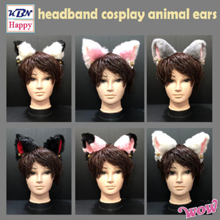 Model Headband Cosplay Animal Ears ที่คาดผม หูกระต่าย หูแมว รูปแบบน่ารัก เครื่องประดับ คอสเพลย์ ที่ติดผม พริตตี้ แฟนซี