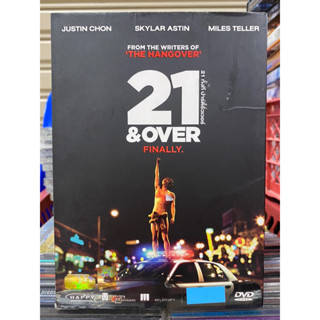 DVD : 21 &amp; OVER  21ทั้งทีปาร์ตี้รั่ว