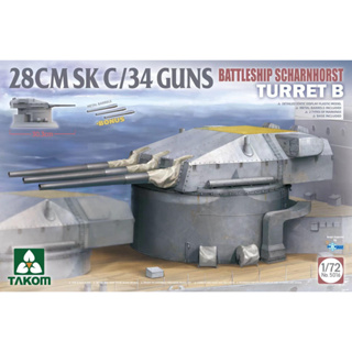 พลาสติก โมเดล ประกอบ TAKOM สเกล 1/72 28CMSK C/34 Guns Battleship Scharnhorst Turret B (5016)