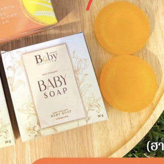 Baby Soap สบู่เบบี้ สบู่ล้างหน้า ลดฝ้า หน้าใส ไม่แห้งตึง Baby Serum Hana Cream