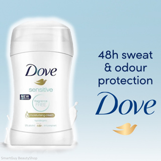 Dove Sensitive Fragrance Free Moisturizing Cream Stick ผลิตภัณฑ์ระงับกลิ่นใต้วงแขนแบบแท่งสติ๊กสูตรอ่อนโยนสำหรับผู้หญิง