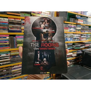 DVD ภาพยนตร์ไทย ห้องหลอกหลอน THE ROOM ( เสียงไทย)