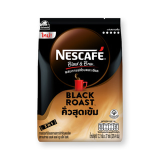 เนสกาแฟ เบลนด์แอนด์บรู  แบล็คโรสต์ 12.2กรัม ยกแพ็ค 27ซอง กาแฟปรุงสำเร็จ NESCAFE BLEND&amp;BREW BLACKROAST