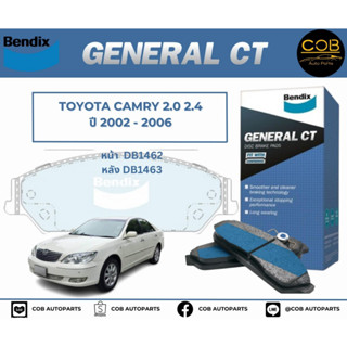 BENDIX GCT ผ้าเบรค (หน้า-หลัง) Toyota Camry ACV30 2.0/2.4 ปี 2002-2006 โตโยต้า แคมรี่ ACV30