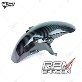 บังโคลนหน้า RPM Carbon Front Fender : for Yamaha XSR900 2015+