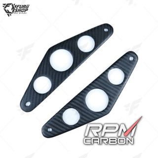 RPM Carbon Seat Side Panels : for Yamaha XSR900 2015+