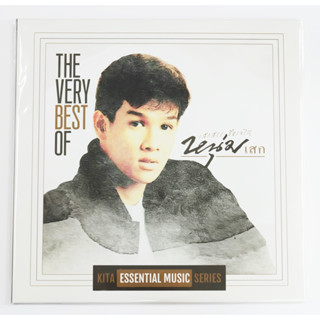 เสกสรร ชัยเจริญ - The Very Best of หนุ่มเสก (Grey Vinyl)