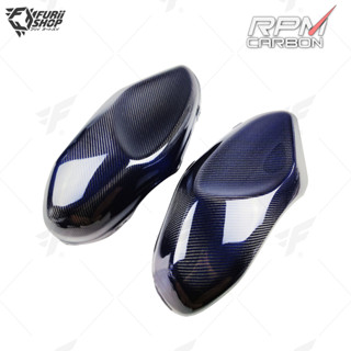 ครอบถัง RPM Carbon Tank Covers Blue : for Yamaha XSR900 2015+