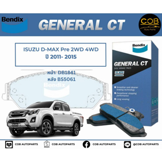 BENDIX GCT ผ้าเบรค (หน้า-หลัง) Isuzu D-Max Pre 2WD 4WD ปี 2011-2015 ดีแมกซ์ พรีรันเนอร์