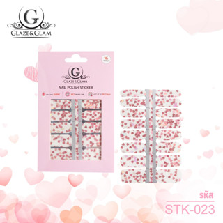 [ New ] GLAZE &amp; GLAM ยาทาเล็บแบบแผ่นสติกเกอร์ สติกเกอร์ติดเล็บ NAIL POLISH STICKER / STK-023 / 16 PCS