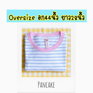 Oversizeอก44นิ้วยาว28นิ้ว เสื้อยืดลายขวาง ลายทาง แขนสั้น ชำระปลายทางได้