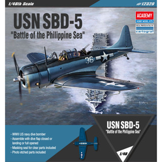 ACADEMY 12329 USN SBD-5 "BATTLE OF THE PHILIPPINE SEA" [1/48]