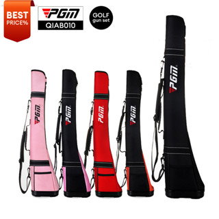 [11GOLF] กระเป๋าใส่ไม้กอล์ฟ PGM QIAB010 Golf Gun Bag ถุงกอล์ฟขนาดพกพาสะดวก