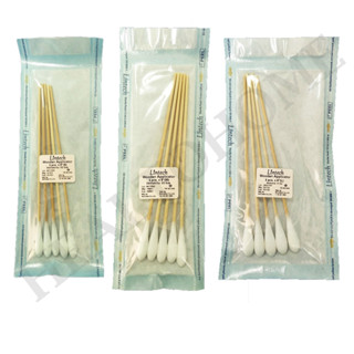 ไม้พันสำลี ปราศจากเชื้อ Cotton swab Sterile 6 นิ้ว ห่อละ 5 ก้าน ขนาด S,M,L (10 ห่อ)