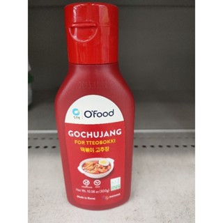 OFood Gochujang  For Tteobokki Sauce   ซอส สำหรับทำต๊อกป๊อกกิช ชนิดเผ็ด 300g.