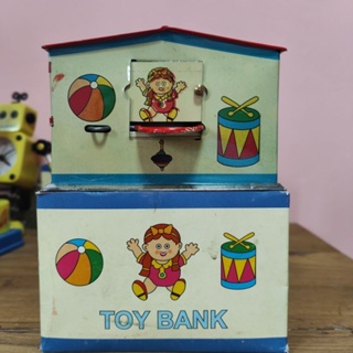 Vintage Toy ของเล่นวินเทจ ของเล่นสังกะสี Toy Bank งานเก่าพร้อมกล่อง สูง 3.5" กว้าง 5" ลึก 2.8"