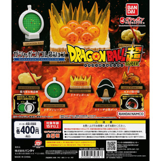 Dragon Ball Gashapon! Collection 01