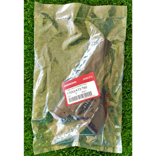 17253-K73-T60 คอท่ออากาศ Honda แท้ศูนย์