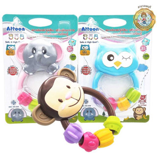 Attoon ยางกัดน้ำของเล่น เขย่ามีเสียง 2 in 1 เสริมพัฒนาการ GIGL Baby Rattle (Sound)