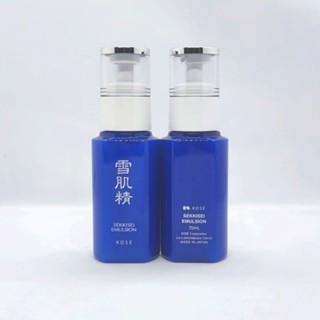 KOSÉ SEKKISEI EMULSION  70 ml. ( No Box ) น้ำนมบำรุงผิวขาวกระจ่างใส