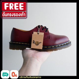 [ พร้อมส่งจากไทย ] รองเท้าคัชชู Dr.martens 1461