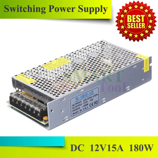 12V 15A 180W Switching Power Supply สวิตชิ่งเพาเวอร์ซัพพลาย สวิทชิ่ง เพาวเวอร์ ซัพพลาย หม้อแปลงไฟฟ้าเอนกประสงค์