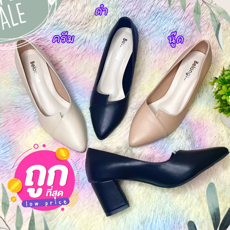 B04 : Size35-45พร้อมส่ง(สินค้าไทย) 506 ส้นหนาแต่งหน้าแบบพับ เก็บทรงดีมาก