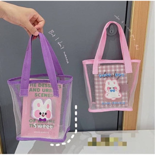 Cartoon Beach bag #กระเป๋าตาข่ายทรงหูหิ้ว #กระเป๋า