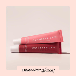 BAEWITHGLOSSY | Summer Fridays — Lip Butter Balm