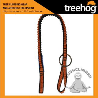 🟥แบรนด์แท้🟥 สายคล้องเลื่อยยนต์ Treehog Mini Bungee Strop TH1115