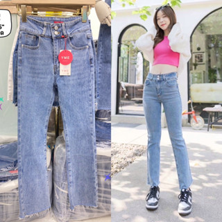 YME jeans กางเกงยีนส์ทรงเอวสูงสองกระดุมผ้าผสมยืด #2990 jeansdede