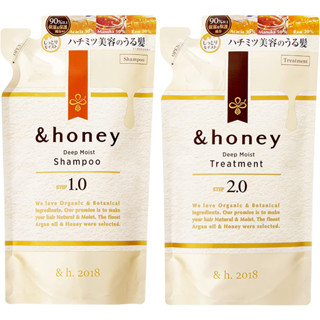 [&amp;Honey]【Refill】Deep Moist Shampoo 350ml_Treatment 350g_แชมพู_ทรีทเมนท์บำรุงผม[Direct from Japan]