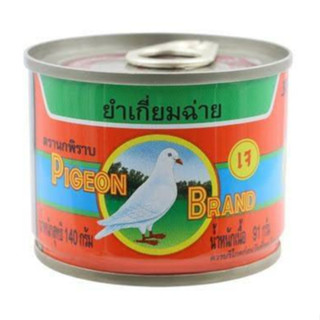 +ผักกาดดอง (ยำเกี่ยมฉ่าย) ตรานกพิราบ 140กรัม+