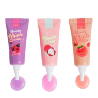 แหล่งขายและราคาโคริโกะ สวีทบาล์ม coriko sweet balm chyอาจถูกใจคุณ