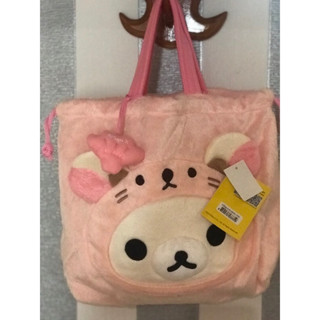 กระเป๋าหูรูด  Rilakkuma   ลิขสิทธิ์แท้  ขนาด  12*8  นิ้ว