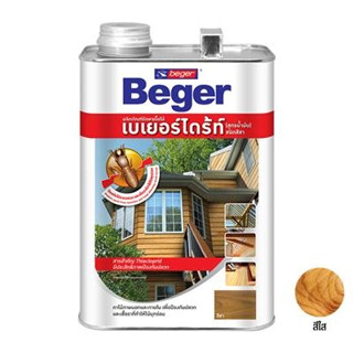 ผลิตภัณฑ์รักษาเนื้อไม้ เบเยอร์ไดร้ท์ ชนิดทา สูตรน้ำมัน BEGER ขนาด 1.5 ลิตร.