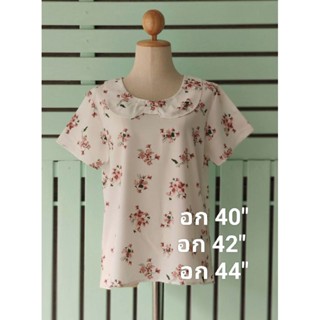 เสื้อแฟชั่น เสื้อทำงาน สาวอวบ บิ๊กไซส์