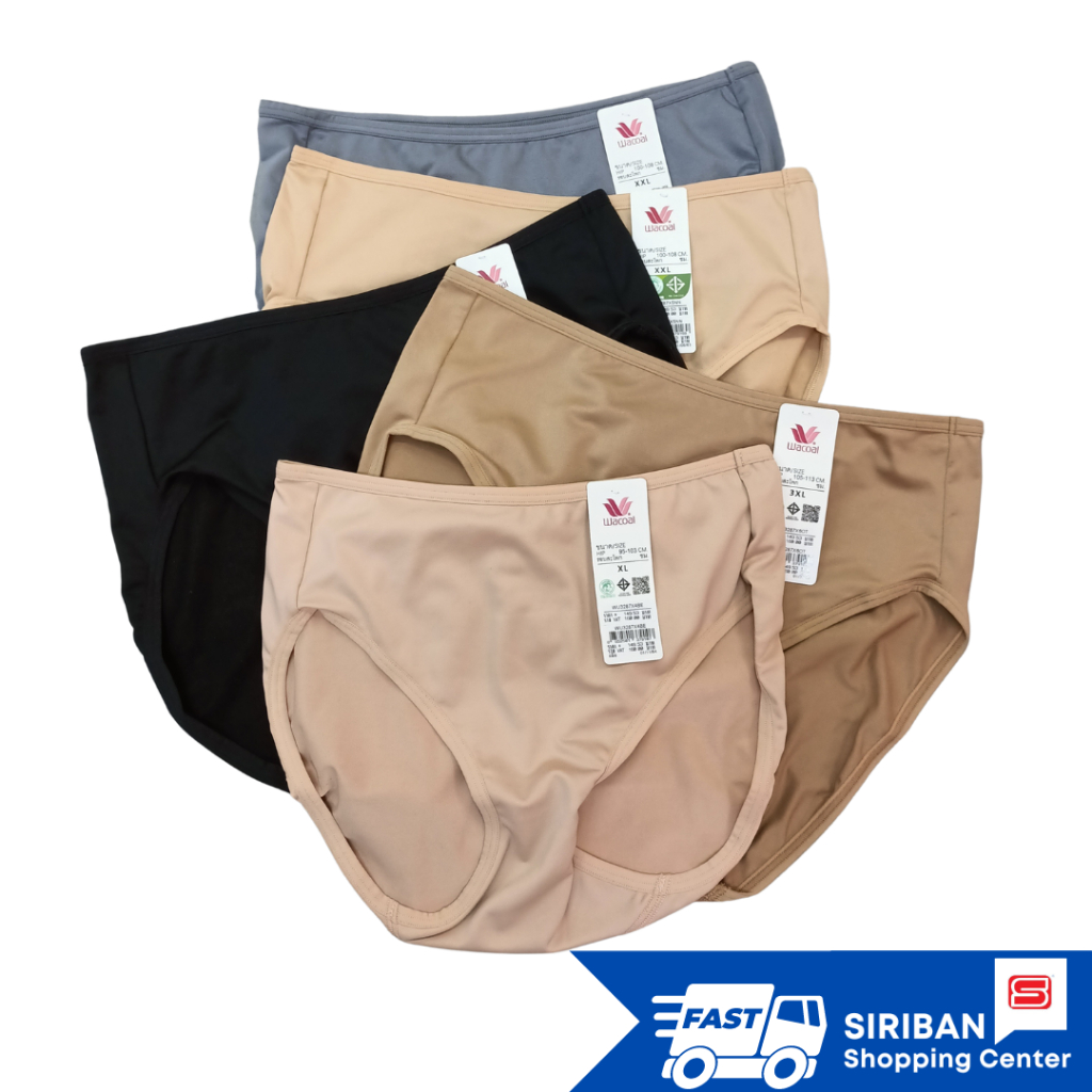 Wacoal Half Panty กางเกงในรูปแบบครึ่งตัว รุ่น WU3287 ไซส์ใหญ่ (XL-6XL)