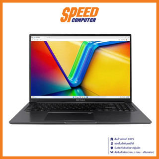 ASUS Vivobook 16 X1605ZA-MB523WS NOTEBOOK(โน๊ตบุ๊ค) INTEL i5-12500H / By Speed Computer