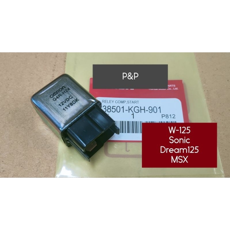 [KGH]รีเลย์สตาร์ท,รีเลย์สตาร์ทมือ Sonic,W-125,Dream125,MSX