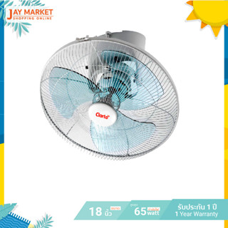 jaymarket พัดลมโคจร 18" รุ่น CT-618CF