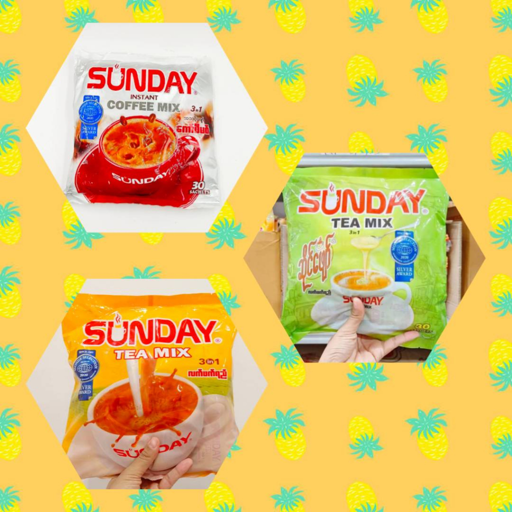 sundayกาเเฟพม่า เขียว+เหลือง+แดงcoffee+tea mix yellow + tea mix green