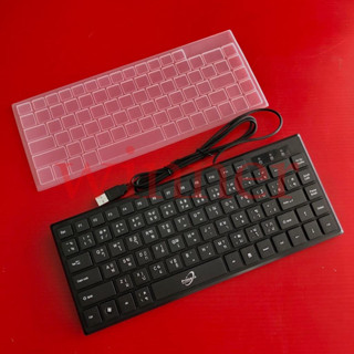 Primaxx WS-KB-8302 คีย์บอร์ดขนาดเล็ก บาง พกพา มีชิลิโคนกันฝุ่น usb Keyboard