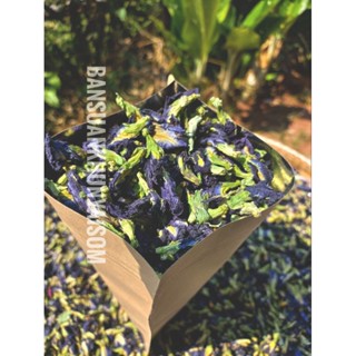 อัญชันอบแห้ง   500g  อัญชัน ดอกไม้ ชาดอกไม้  Dried butterfly pea พร้อมส่ง