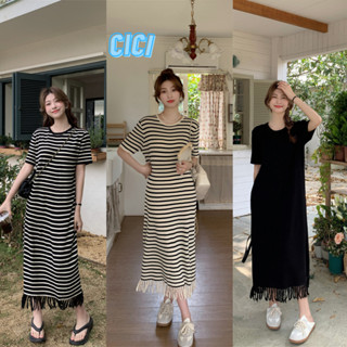 Cici(NO.5008)ชุดเดรสยาวแขนสั้นลายทาง/สีพื้น แต่งปลายพู่ทรงปล่อยใส่สบายสไตล์เกาหลี