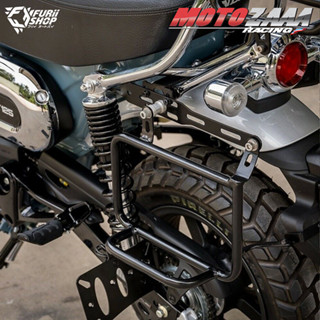 ตัวยึดกระเป๋าข้าง MOTOZAAA Side Rack Black : for Honda DAX 125