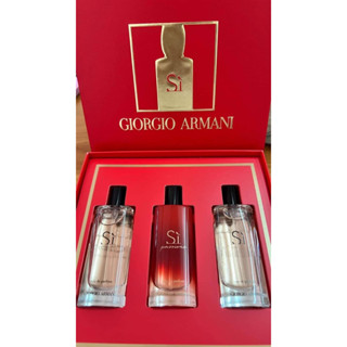 เซ็ตน้ำหอม Giorgio Armani Beauty Si Womens Fragrance Discovery Gift Set 3 Pcs.