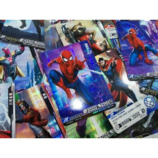 [การ์ด DISNEY MARVEL KAYOU ลิขสิทธิ์แท้] การ์ดสุ่มระดับ Rare - HERO BATTLE SET 5 (1st Edition)