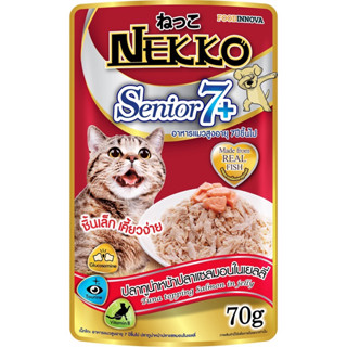 Nekko Senior สูตรแมวสูงวัย7+ รสทูน่าปลาแซลมอนเยลลี่ 12ซอง